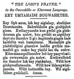 The Lord's Prayer written in Haisla from the comunity newspaper Na-na-kwa.